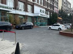 -慈铭健康体检中心(星海奥亚分院)