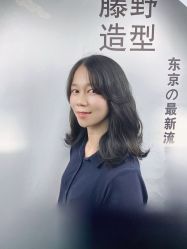 -藤野造型