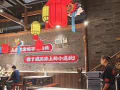 -小龙坎火锅(总店)