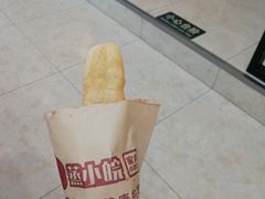 -蒸小皖(合肥新桥国际机场店)