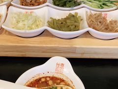 -丝恋丝娃娃(金阳国贸店)