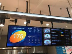 -盒马鲜生(宝地店)