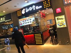 -光启城时尚购物中心