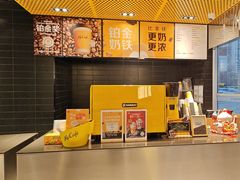 -麦当劳(北苑秋实路店)