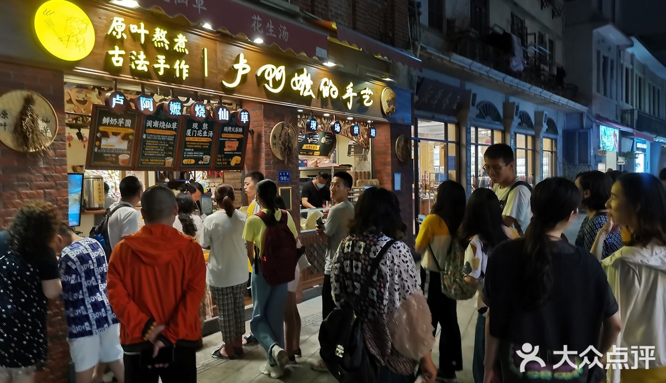 鼓浪屿，情侣的打卡圣地。极具浪漫主义的海滨小岛