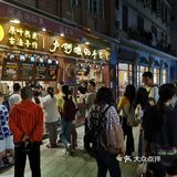 鼓浪屿，情侣的打卡圣地。极具浪漫主义的海滨小岛