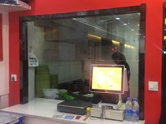 -汆悦麻辣烫·麻辣拌(皇寺店)