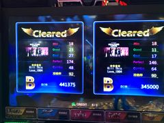 -爱玩嘉年华(龙湖源著天街店)