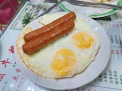 -义顺牛奶公司(新马路老店)