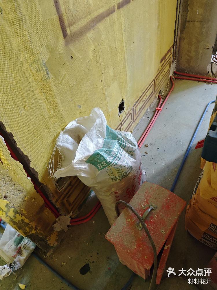 新家装修现场大揭秘