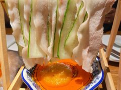 -Mountain House East Village 川山甲