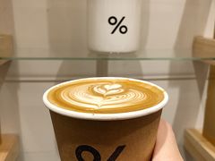 -% Arabica阿拉比卡咖啡(武康路店)