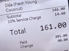 -Cô Thành Restaurant