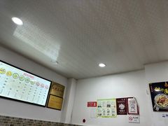 -洁美凉粉店(温江店)