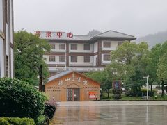 -庐山天沐温泉度假村