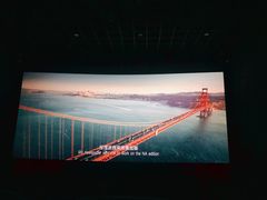 -万象影城(杭州萧山万象汇店)