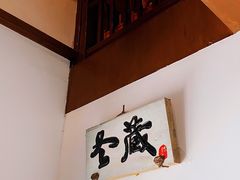 -淀里船宴(裕华东路店)