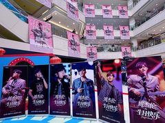 -光启城时尚购物中心