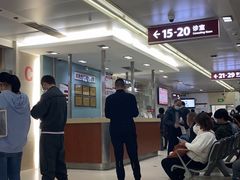 -复旦大学附属华山医院(总院)