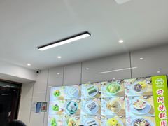 -许阿姨糕团店(南京总店)