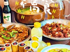 -李东农庄(中南百草园地标店)