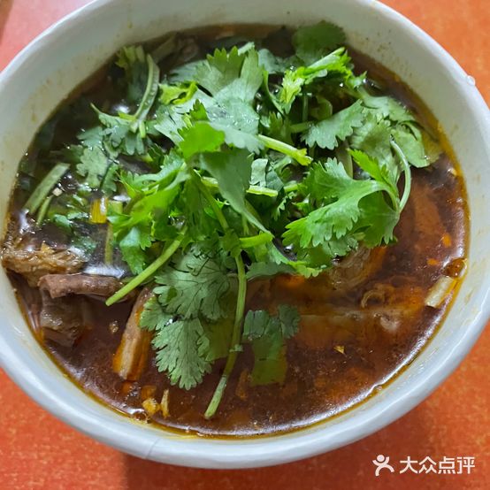 长毛牛杂