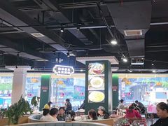 -老街鱼嘴巴(坡子街老店)