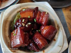 -浣溪沙富硒温泉