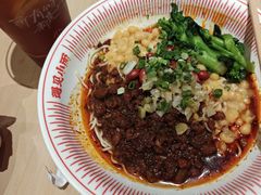 -遇见小面(站西路店)
