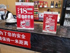 -峨嵋酒家总店(车公庄店)