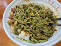 -手擀菠菜面(西康路店)