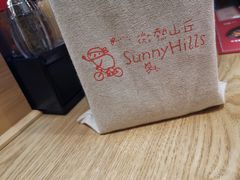 -微热山丘(台北民生公园门市店)
