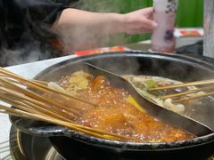 -钢管厂五区小郡肝串串香(南山店)