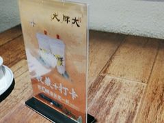 -大牌大·传统杭帮菜(湖滨店)