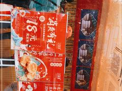 -汪保来(杭州解放路店)