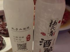 -杨氏青龙虾·羊蝎子(托乐嘉店)
