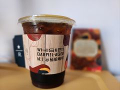 -星巴克(北京复兴路店)