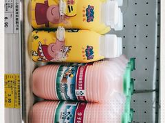 -麦凯乐(尚志大街店)