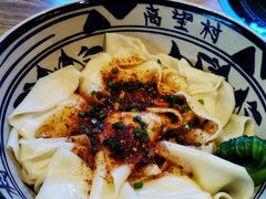 -高望村老王家(南光店)