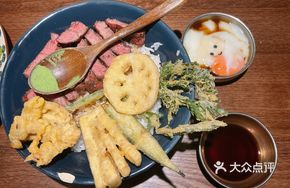 Thick Cut Steak Rice