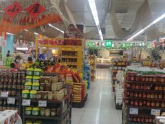 -家乐福(四元桥购物中心店)