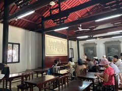 -白鹿洞书院