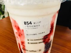 -瑞幸咖啡(科大天工大厦店)