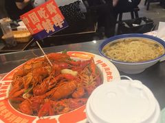 -阿财老铺·老蚌埠龙虾城(华夏总店)