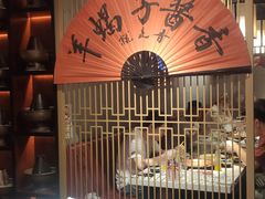 -京韵胡同·酱香羊蝎子火锅涮肉(长寿路店)