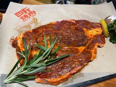 -四斤烤肉(东戴河孟家店)