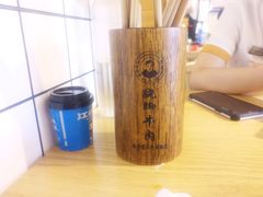 -杨三孃跷脚牛肉(中粮鸿云悦街店)