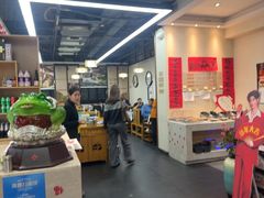 -名善山珍·野生菌汤锅(文殊院店)