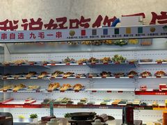 -黔哆哆地摊酸汤火锅(清湖店)