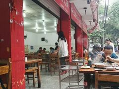 大堂-李德富老街牛杂火锅(抚琴街店)
